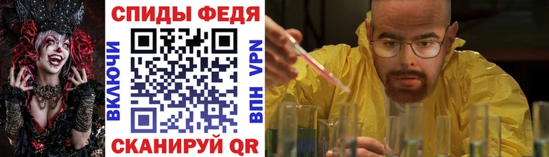 АМФ Розовый kraken рабочий сайт Муравленко