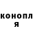 Амфетамин VHQ Nazar Marych