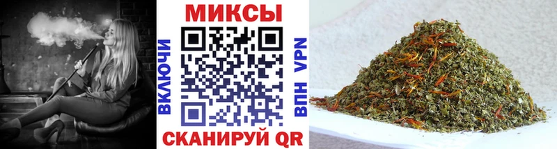 kraken как зайти  Муравленко  БУТИРАТ вода 
