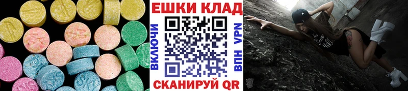 ЭКСТАЗИ Cube  это телеграм  Муравленко  купить наркотики сайты 