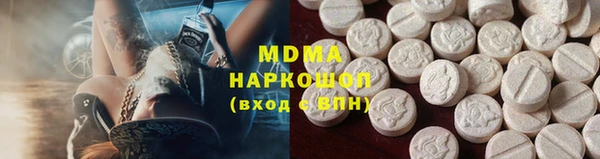 спайс Алзамай