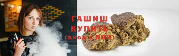спайс Алзамай