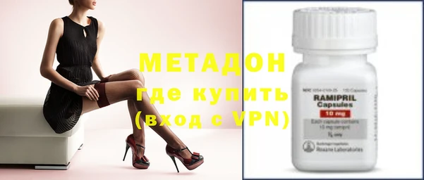 СК Алексин
