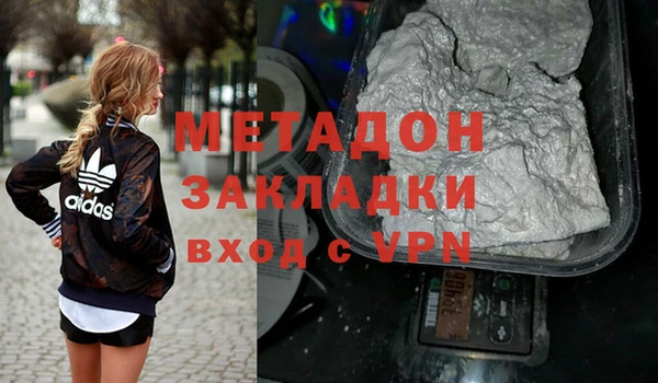 СК Алексин