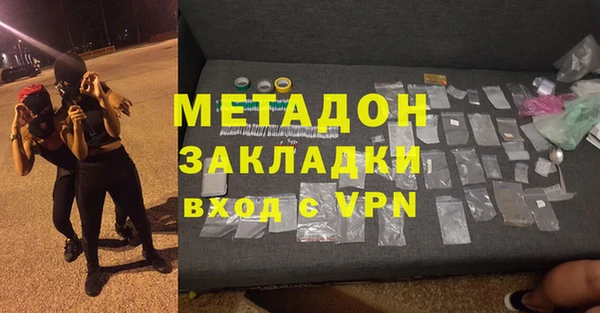 мескалин Алексеевка