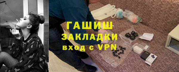 спайс Алзамай