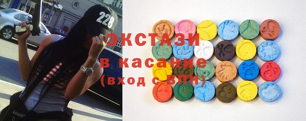 спайс Алзамай