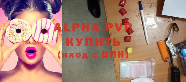 спайс Алзамай