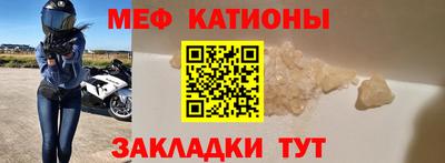кристаллы Изобильный