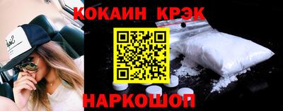 мдма Ипатово