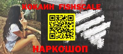 кристаллы Изобильный
