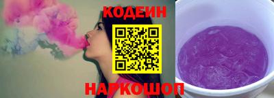 меф Пенза