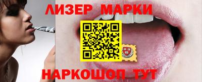 кокаин VHQ Ирбит