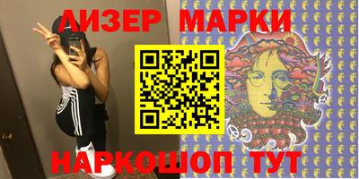 кокаин VHQ Ирбит