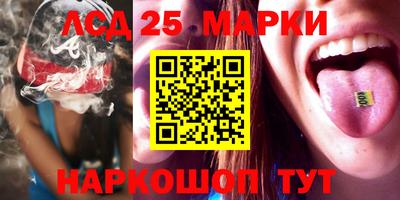 кокаин VHQ Ирбит