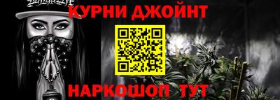 кристаллы Изобильный
