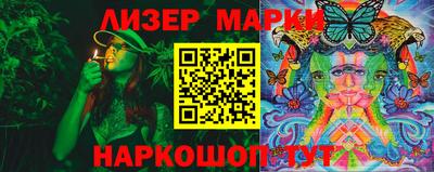 кокаин VHQ Ирбит