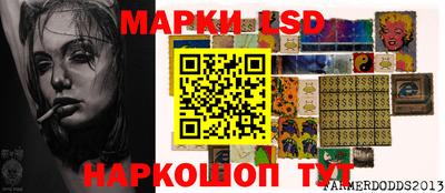 мдма Ипатово