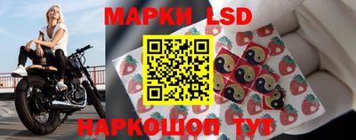 кокаин VHQ Ирбит