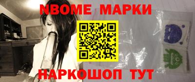 мдма Ипатово