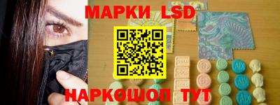 кокаин VHQ Ирбит