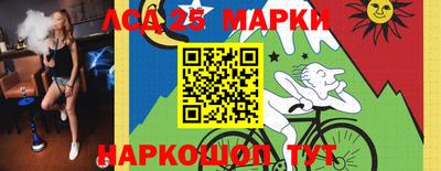 мдма Ипатово
