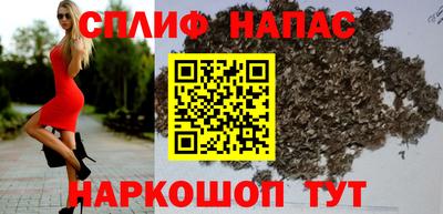 мдма Ипатово