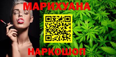кристаллы Изобильный