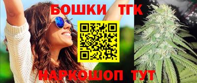 мдма Ипатово