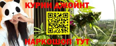 кристаллы Изобильный
