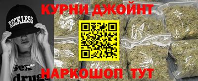 кокаин VHQ Ирбит