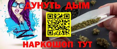 кокаин VHQ Ирбит