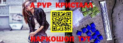 кокаин VHQ Ирбит