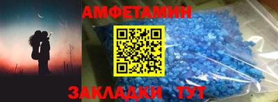 кокаин VHQ Ирбит