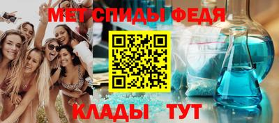 кокаин VHQ Ирбит