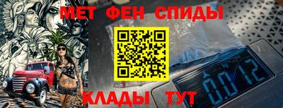кокаин VHQ Ирбит