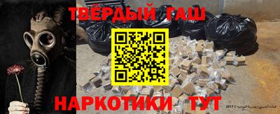 кристаллы Изобильный