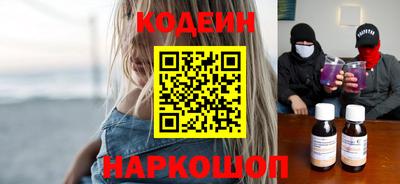 мдма Ипатово