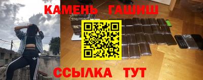 кокаин VHQ Ирбит