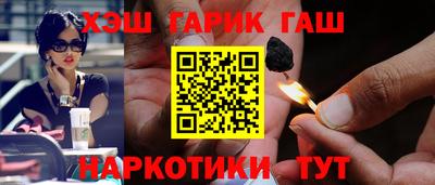 кристаллы Изобильный