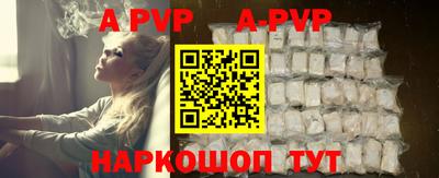 кокаин VHQ Ирбит