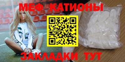кристаллы Изобильный