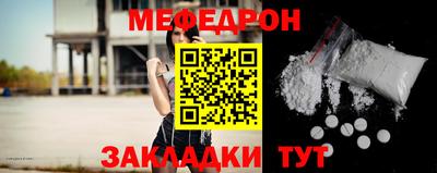 кокаин VHQ Ирбит