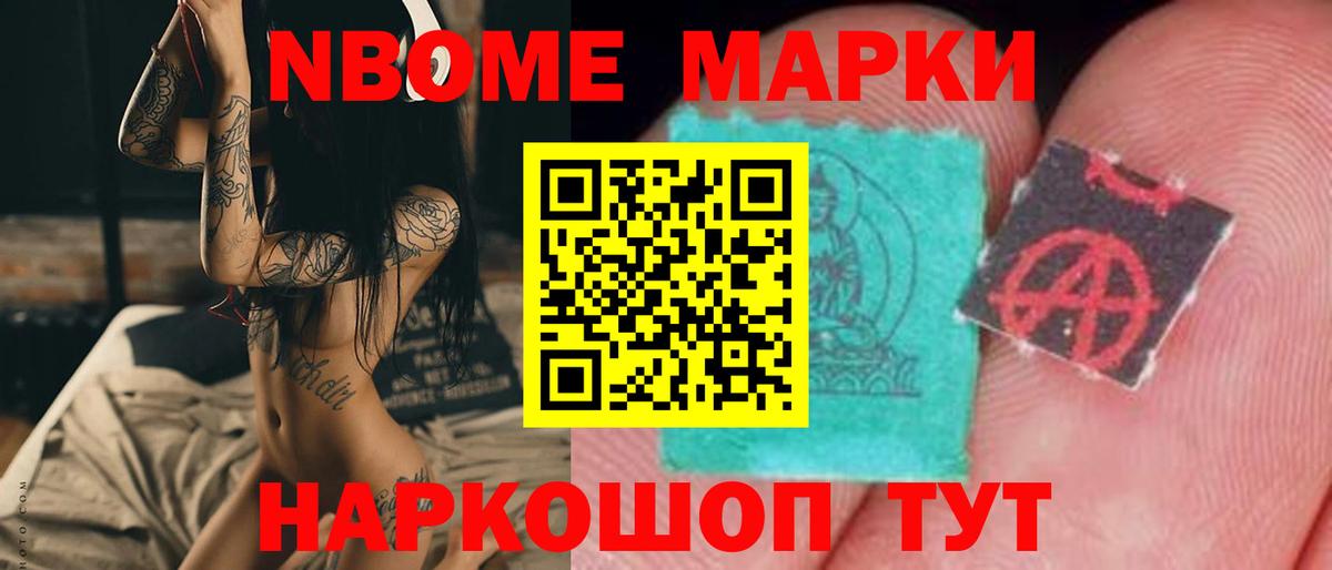 LSD-25 экстази ecstasy  Вход с VPN  LSD-25 экстази ecstasy  Муравленко 