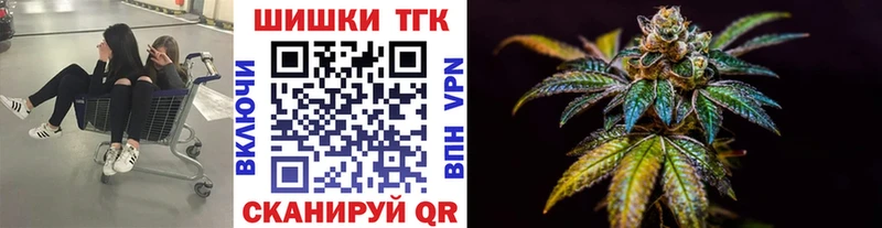 купить наркотик  Муравленко  Марихуана семена 